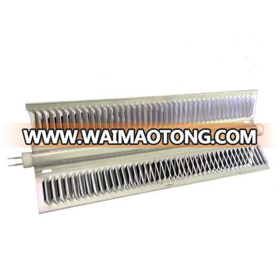 Xshape aluminum heating element heat tube 1500w