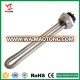 DC 48V 1000W Electric Heating Element Water Heater